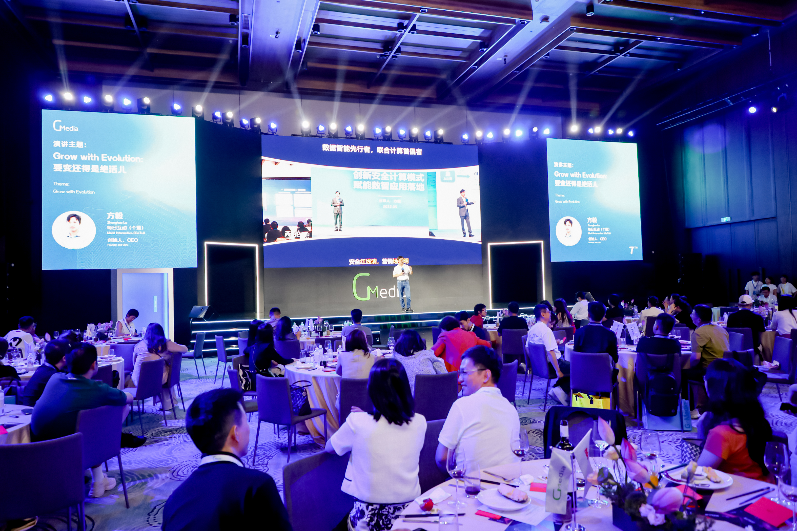 数字营销新绝活儿：把安全做“绝"，把模型用"好"