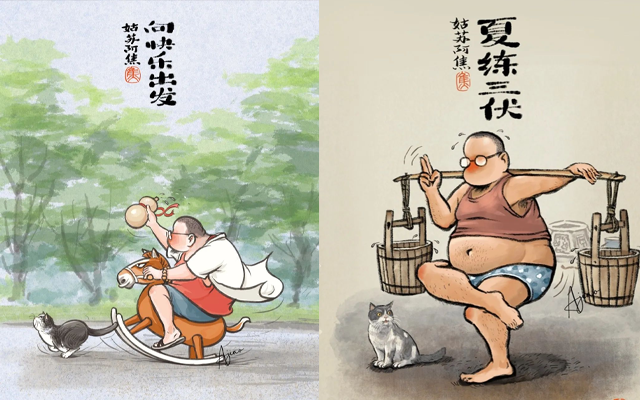 70后漫画家和他的猫，治好了我的精神内耗