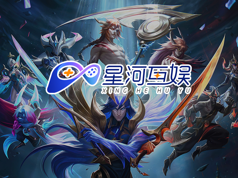 武漢星河互娛：多樣化的推廣策略幫助游戲在市場中占據一席之地