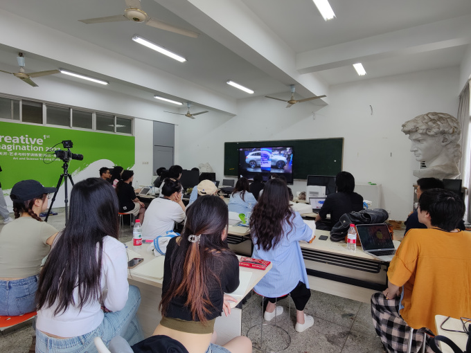 南京投石智能第二场高校&quot;艺术与科学&quot;训练营授课在南京师范大学美术学院举办