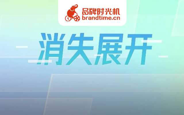 “图文展开，点击切换前后的图片尺寸不一致可以吗？”