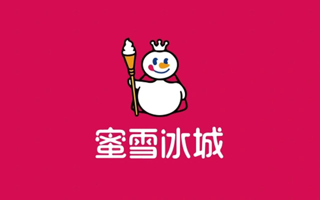 蜜雪冰城过2万店秘笈，步步拆解