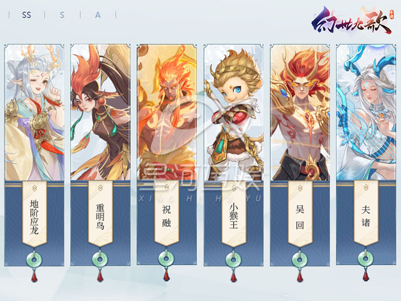 武漢星河互娛：手機RPG游戲的發(fā)展趨勢，豐富體驗引領(lǐng)新時代