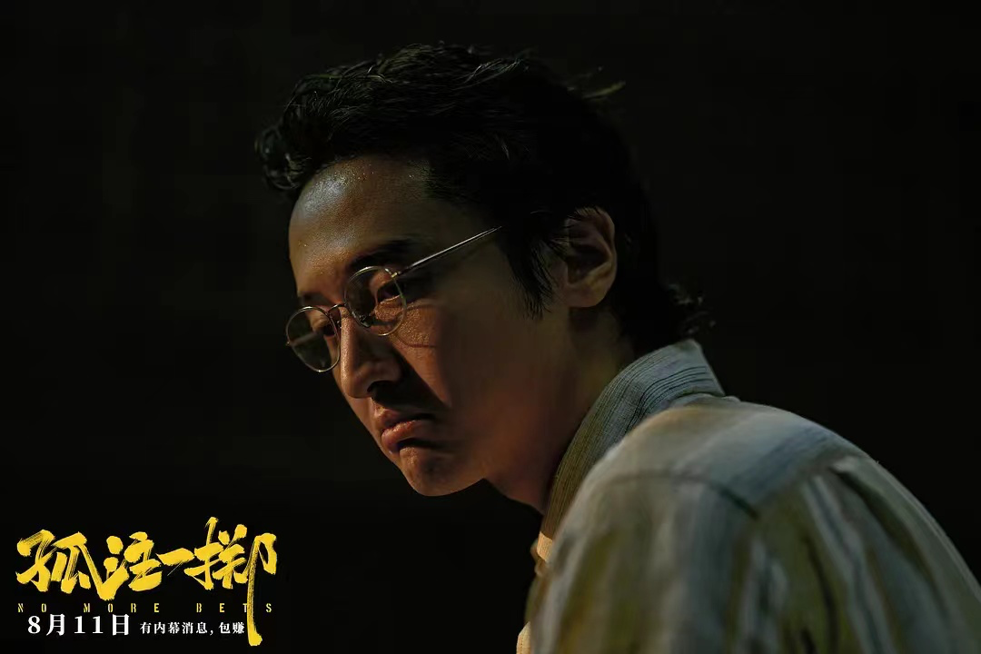 內(nèi)娛會涌現(xiàn)更多的「王傳君」