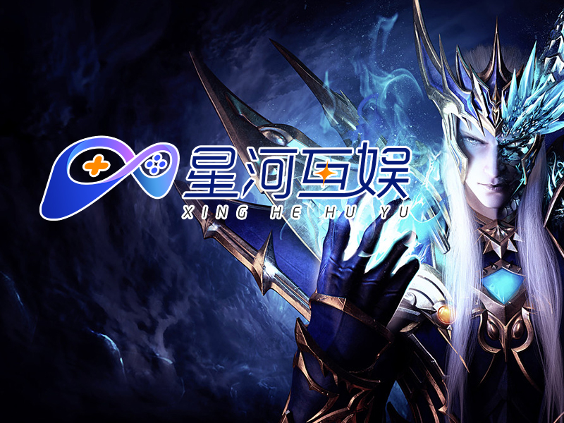 武漢星河互娛：游戲發(fā)行商的重要意義及多元任務(wù)承擔