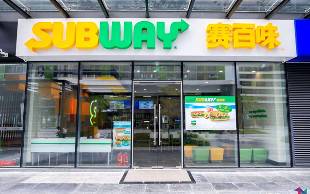 赛百味700亿卖身，曾经的快餐巨头还能翻盘吗？