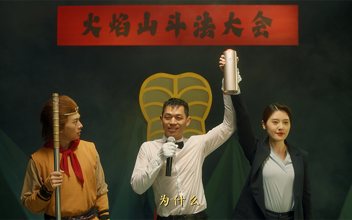 冰象滅火寶開(kāi)火焰山斗法大會(huì)：這波穩(wěn)贏