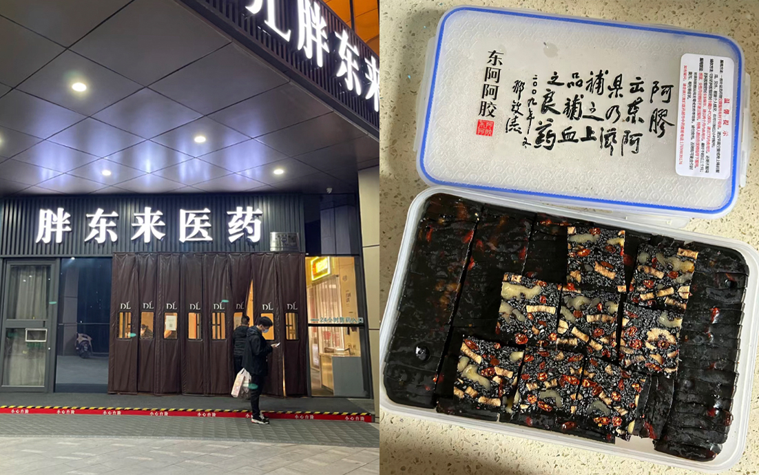 开药店被疯抢，胖东来搞副业，馋哭北上广的山姆会员