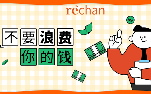 如果你不知道這一點，制作化妝品視頻就是在浪費錢