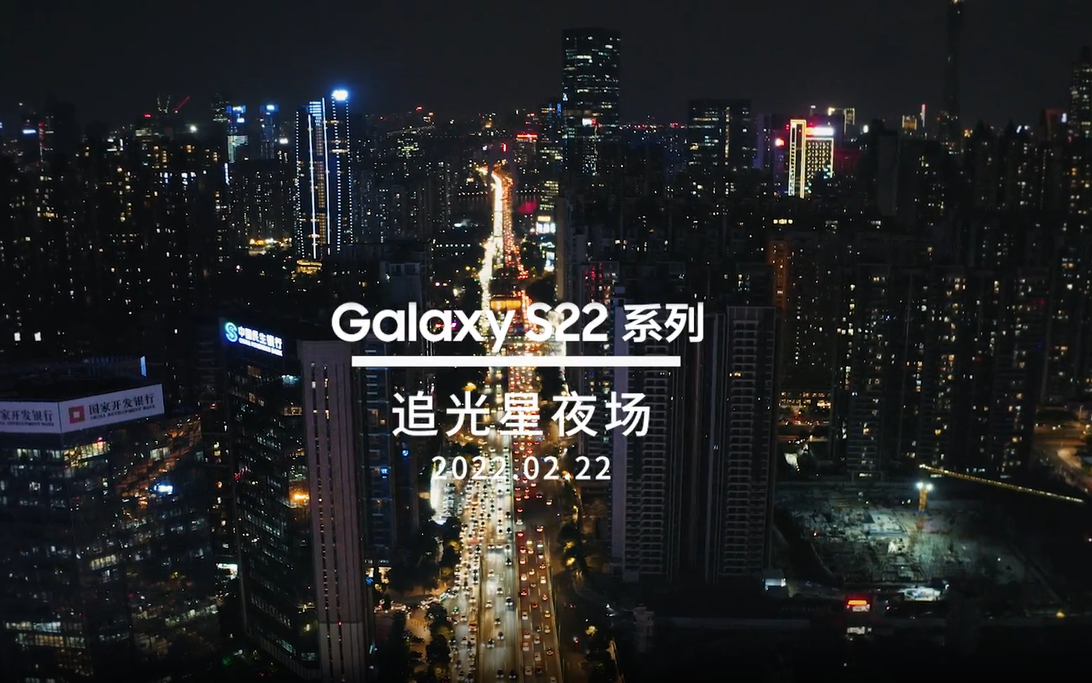 夜生活榨干了最后一批95后