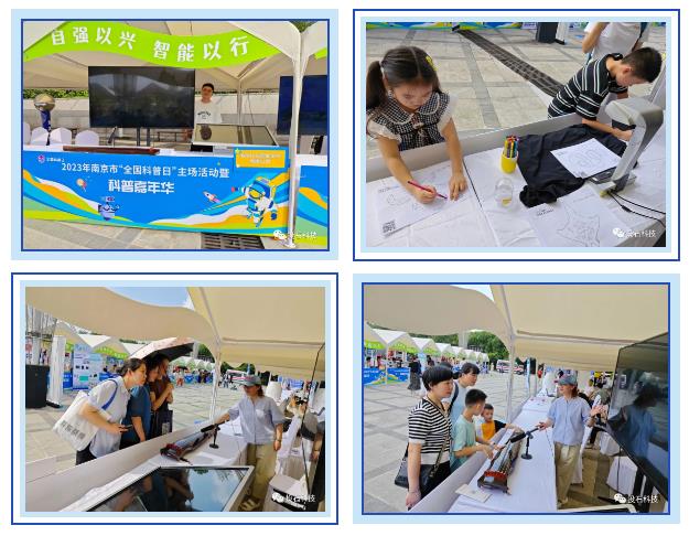 投石近期品牌活動簡訊
