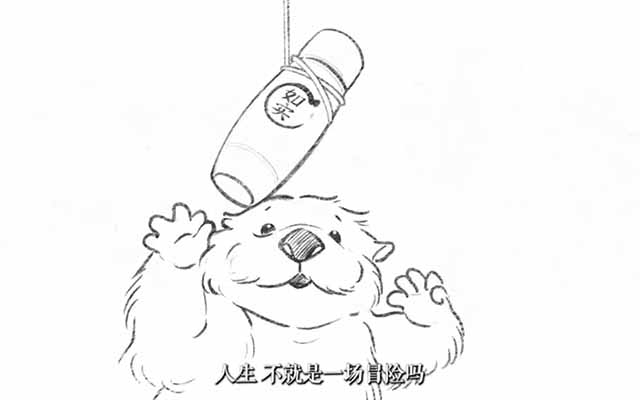 光明如實×電影《深海》全鏈路整合營銷