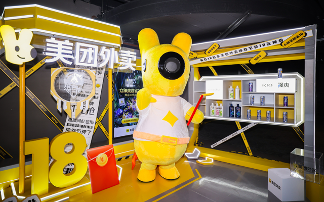 美團外賣攜手KPL夏季賽，化身職業“電競玩家”