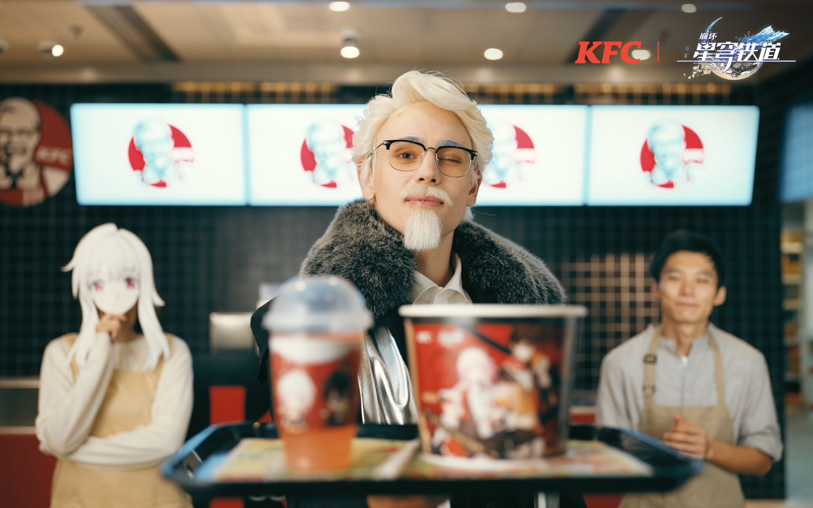 崩坏：星穹铁道X KFC｜当星铁漫才打开肯德基厨房