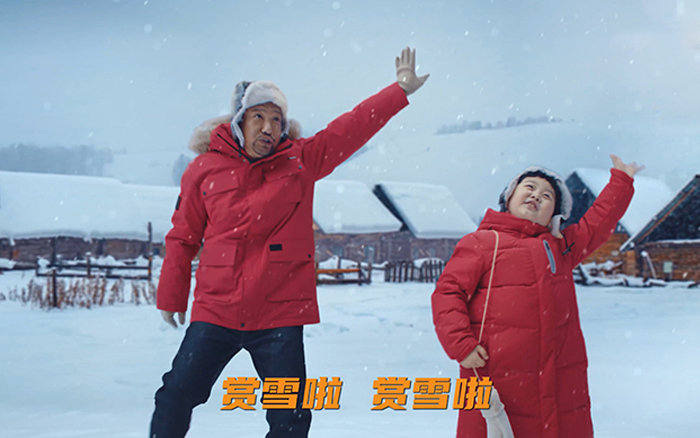 中国联通×贾冰：快乐小贾双弹来袭，快乐5G趣生活