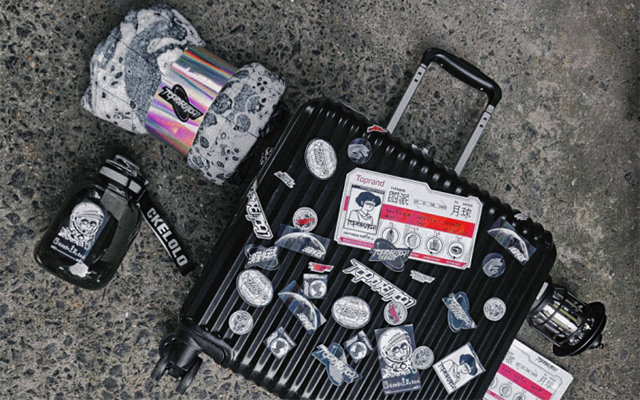  图派中秋好礼，推出「登月装备」文末福利