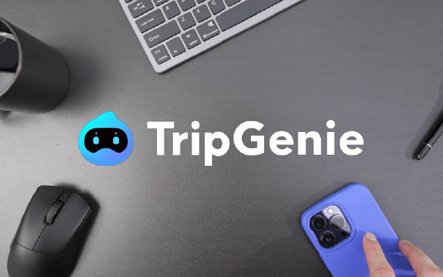 与 TripGenie 开启完美假期