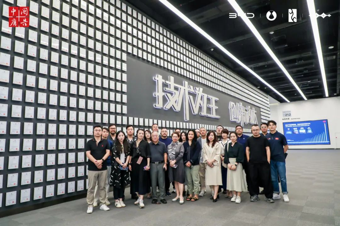 番外篇｜CAMA 2023 評委在深圳比亞迪全球總部共度的12小時