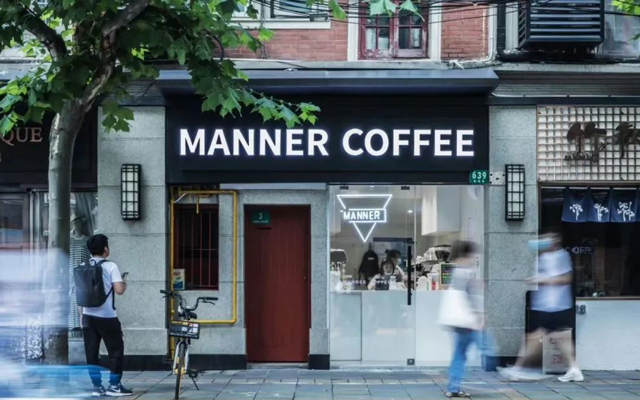 突破千店后，Manner Coffee的下一步