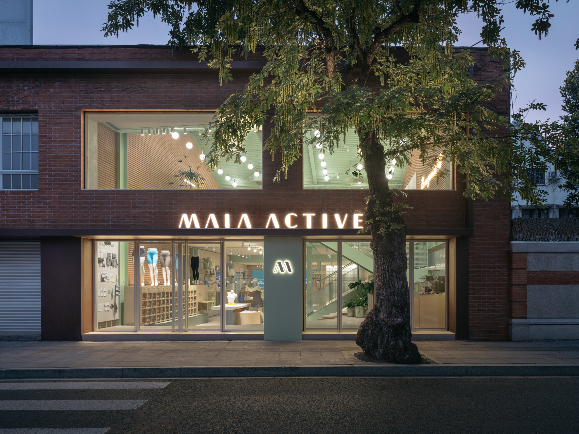 MAIA ACTIVE：很高兴加入安踏集团大家庭