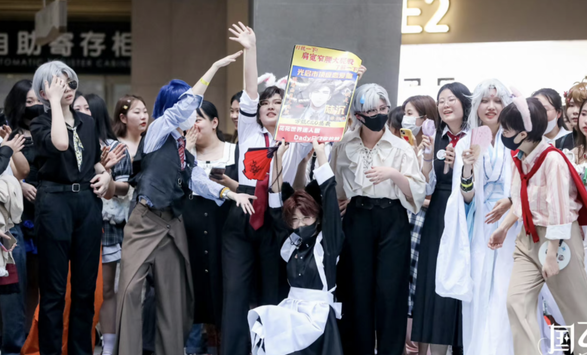 精打細算的coser，都在淘寶服飾評論區