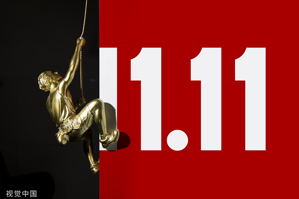 國貨美妝今年雙11有多“拼”？