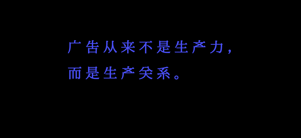 基本观点