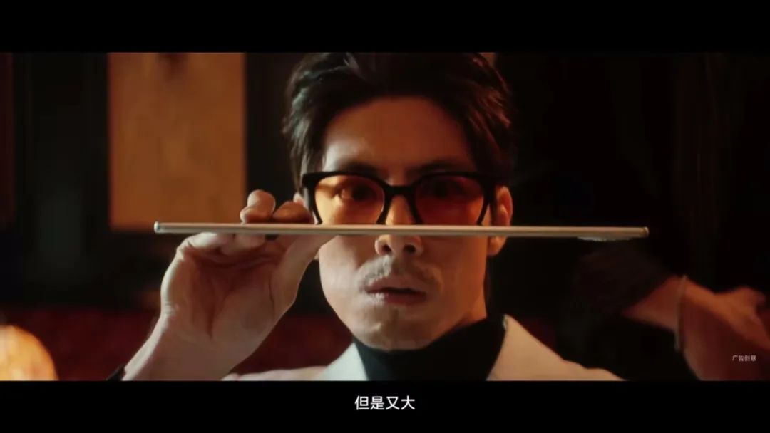 华为史上最大平板，广告有港片内味儿了