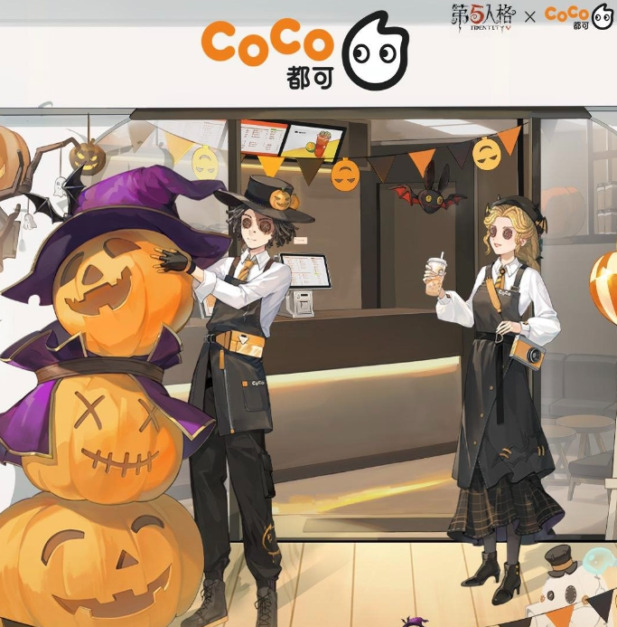 万圣节营销借势，看品牌如何在线搞鬼