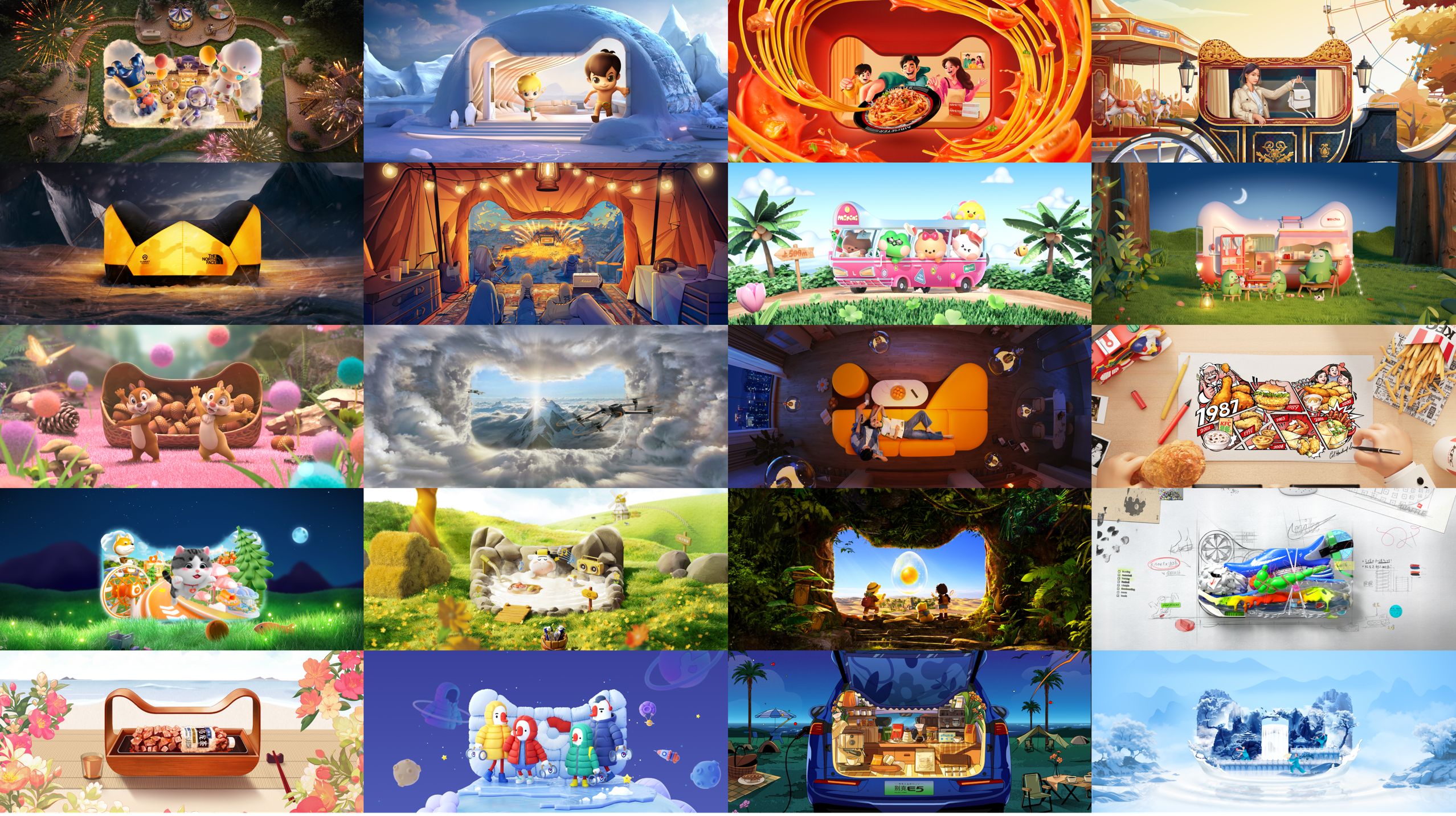 天猫双11的第15年，如何持续给人惊喜？