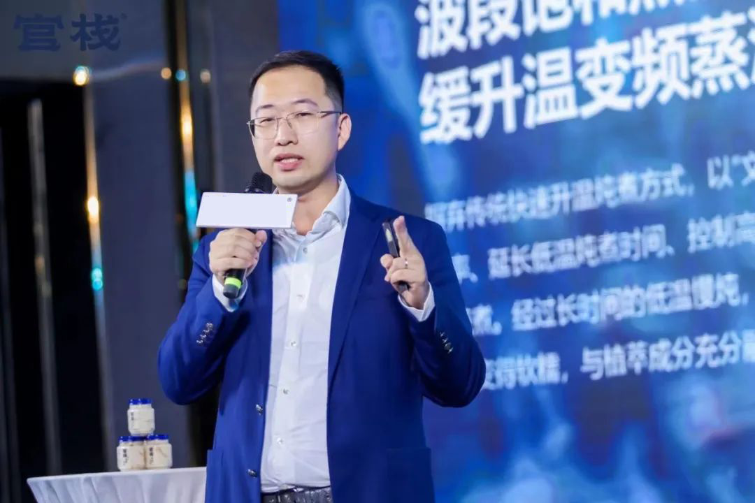 對(duì)話官棧創(chuàng)始人張宇：多年穩(wěn)居類目第一，“隱形冠軍”如何煉成？