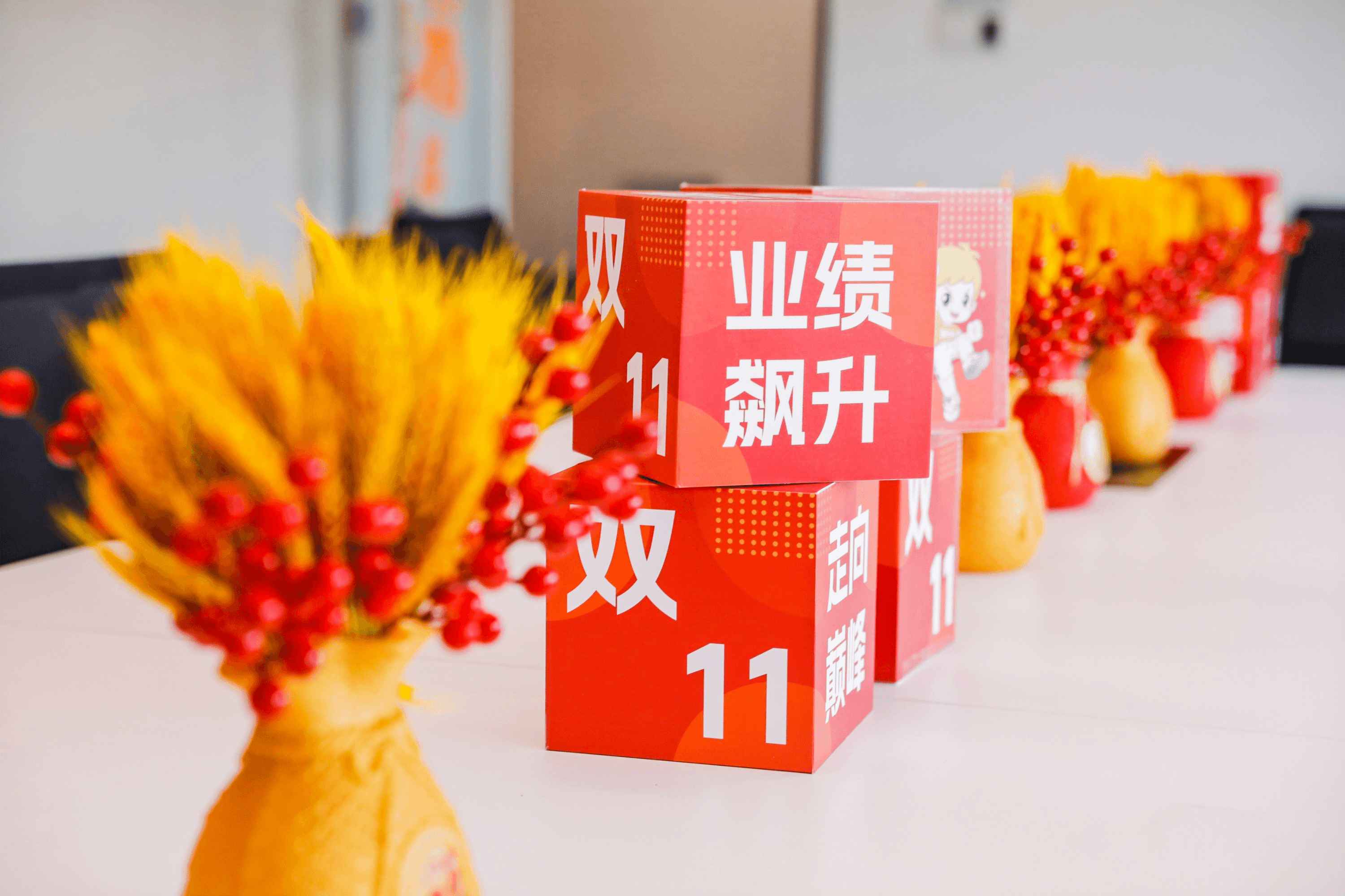38600個(gè)品牌翻倍增長(zhǎng)！這些商家贏麻了