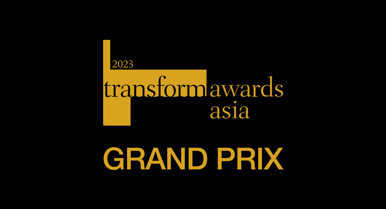 阳狮集团MetaDesign荣膺2023Transform Awards Asia全场至尊大奖