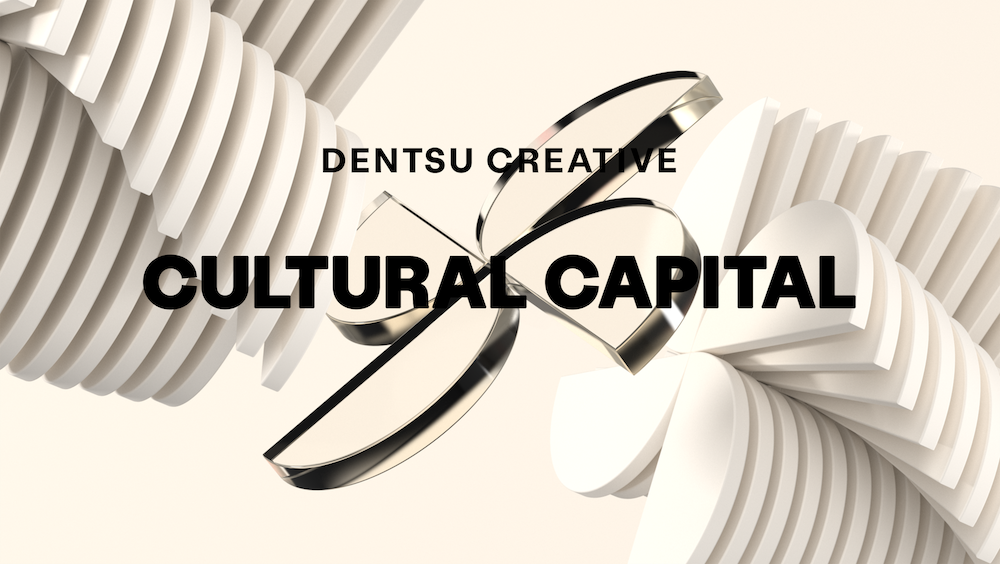 Cultural Capital | CMO REPORT