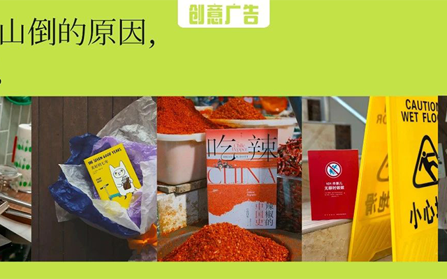 这届出版品牌，越来越懂「情绪价值」