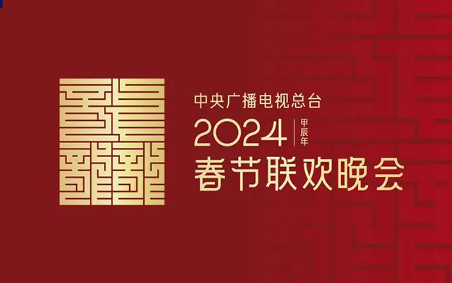 日本元老级时尚杂志《装苑》，影响了日本时尚产业80 年_文章_数字媒体