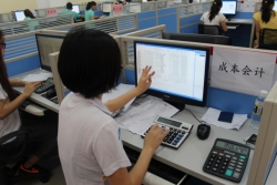 會計學堂|如何成為一名成功的會計師