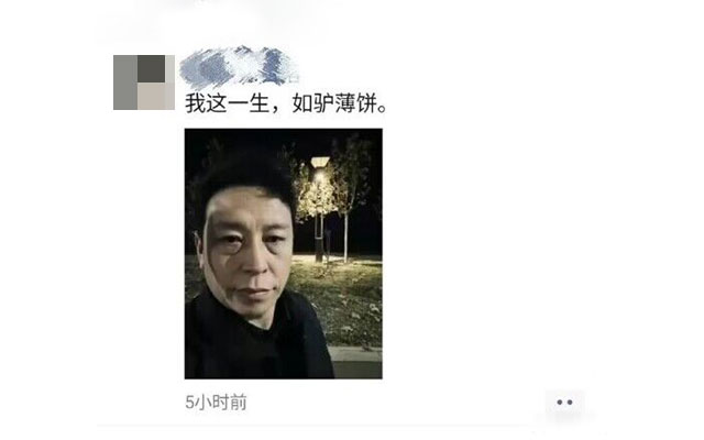 刷屏的闻神，是如何又把抖音和朋友圈的流量打通的？