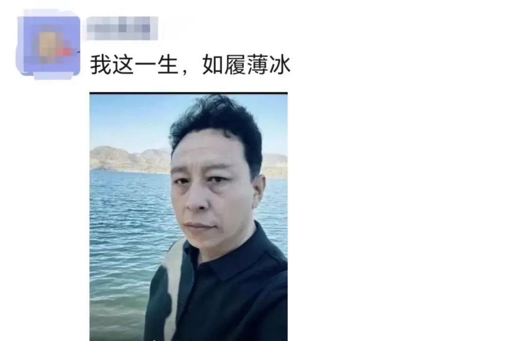 谁懂啊，朋友圈已经被这个男人刷屏好几天了。。。