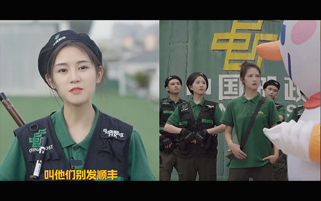 中国邮政香港官方账号，和雪王在抖音拍短剧，追上瘾了！