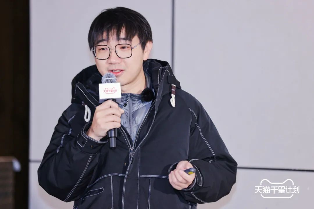 三位理工男打造戶外爆款神器，銷往160多國｜千星創(chuàng)牌志