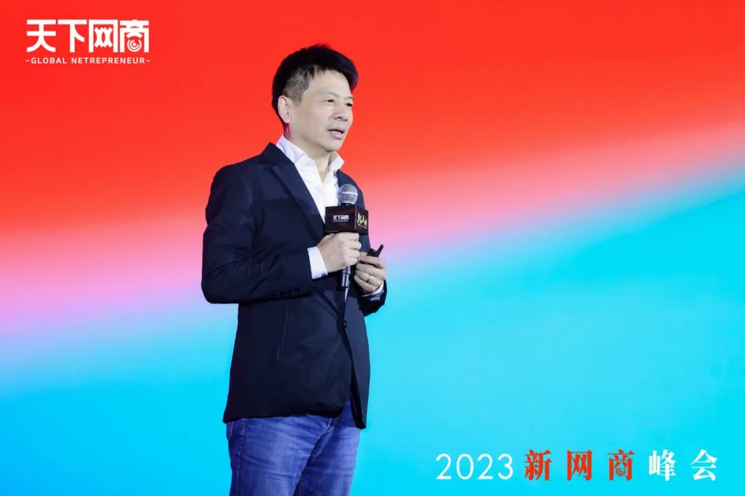 獨(dú)家專(zhuān)訪1688 CEO：今年重點(diǎn)做這四件事