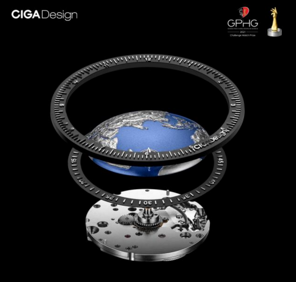 2022年3月10日 CIGA design璽佳U系列· 藍色星球常銷版，正式發售