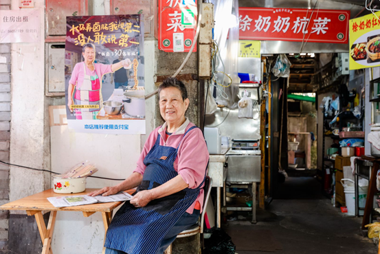 裝修店鋪可省數(shù)萬(wàn)元、100多萬(wàn)家商家使用，這款工具還在“免費(fèi)打工”