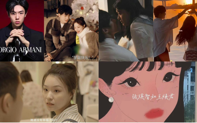 这15条有趣的短视频创意，被广告人悄悄收藏了...