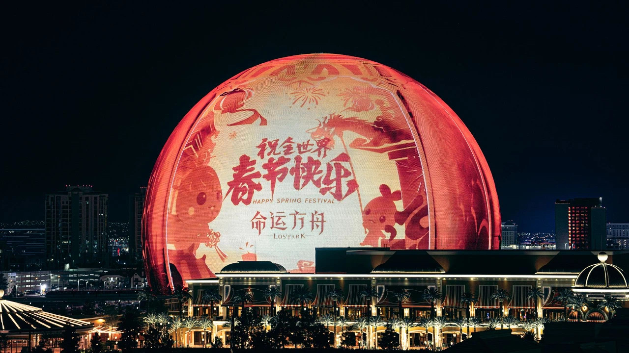 甲辰龍年：我們在拉斯維加斯點亮了一個“燈籠” | LostArk LasVegas Sphere