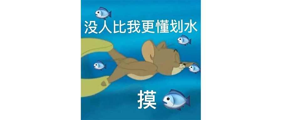 玩游戏就是浪费时间，怎样？