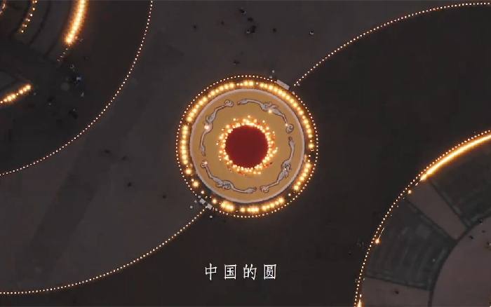 石头科技发布CNY短片：《圆在，年味在》