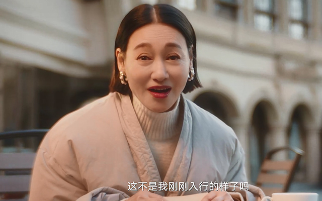 一汽-大众新年短片，红姐化身“精分”与自己对话