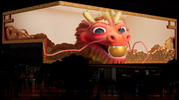 身披310萬根毛發，3D《龍含珠》“龍”重登場！